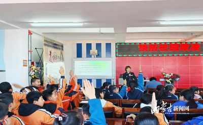 “送法進(jìn)校園”筑牢反欺凌法治屏障