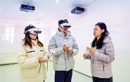 人工智能赋能教育发展