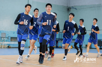 集訓(xùn)淬鋒芒 排球小將在成長