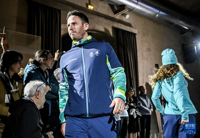 米兰冬奥会发布官方服装