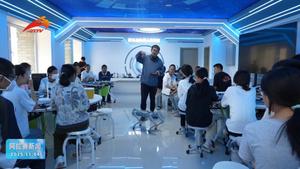 十四五”高質(zhì)量發(fā)展巡禮丨阿拉善盟：引育并舉，讓教育人才“落地生根”