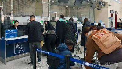 二連浩特賽烏素國(guó)際機(jī)場(chǎng)開(kāi)始執(zhí)行2025—2026冬春季航班計(jì)劃