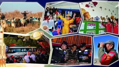 央媒聚焦阿拉善丨神舟起落，皆在吾鄉(xiāng)