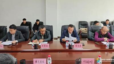 滿洲里市組織汽車企業(yè)召開(kāi)交流會(huì) 助力二手車出口業(yè)務(wù)發(fā)展