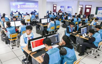 內(nèi)蒙古職業(yè)院校技能大賽信息安全管理與評(píng)估賽項(xiàng)（高職組）在烏蘭察布市開賽