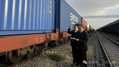 截至目前 二連浩特鐵路口岸進(jìn)出口貨運(yùn)量突破1500萬(wàn)噸