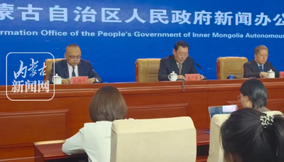 內(nèi)蒙古算力規(guī)模飆升至21.8萬(wàn)P