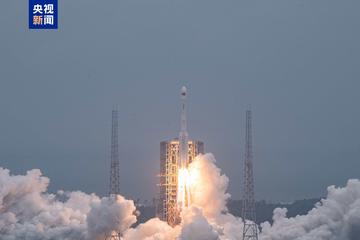 我國成功發(fā)射遙感四十六號衛(wèi)星