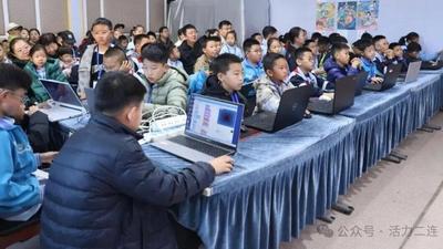 二連浩特市第五屆青少年機(jī)器人競(jìng)賽開(kāi)幕