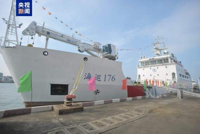 我国交通运输系统最大最先进航标船“海巡176”正式列编