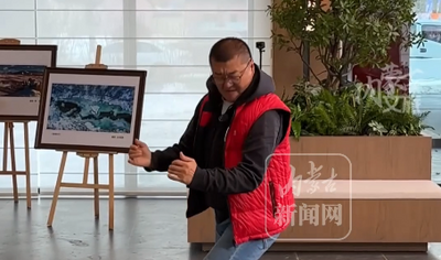 中央民族大学舞蹈学院院长姜铁红现身阿尔山