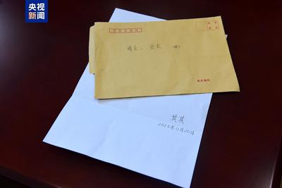 “順其自然”再捐110萬元 27年累計捐款1796萬元