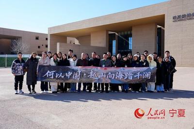 何以中國·越山向海踏千瀾｜西夏陵：科技賦能讓千年文明“活”起來