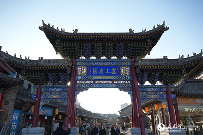 文化賦能“老街不老”，塞上老街正青春