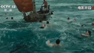 视频丨“AI+影视”打造视听新体验 新质生产力焕新中国电影工业