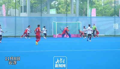 十五运男曲小组赛 内蒙古队5:1大胜吉林队