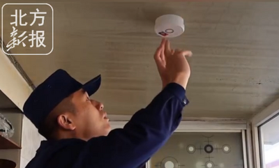 赤峰消防為1000戶孤寡老人免費(fèi)安裝煙感報(bào)警器