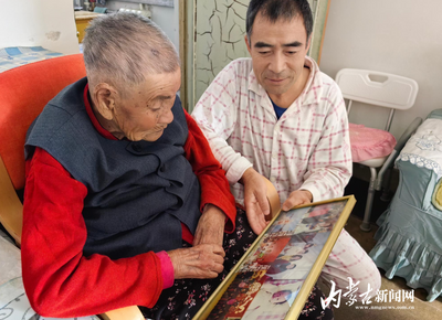 百歲老人楊翠珍四世同堂 四子輪流盡孝