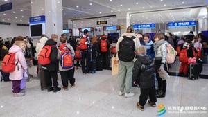 滿洲里邊檢站多措并舉保障俄羅斯青少年研學(xué)團(tuán)高效通關(guān)