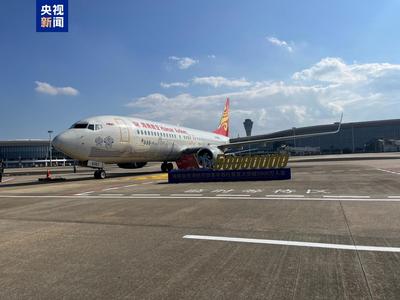 海南三大機場旅客年吞吐量首次破5000萬人次 創(chuàng)歷史新高