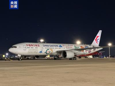 全球最長單程航線今天正式通航