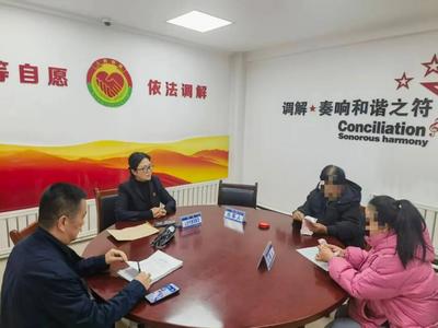 有矛盾纠纷到综治中心｜“人大代表+综治中心+司法救助”机制化解逾30年信访积案！