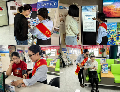 瑞眾保險(xiǎn)錫林郭勒中支開展“為民辦實(shí)事”實(shí)踐活動(dòng)