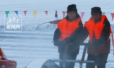 土左旗第四屆冰雪節(jié)進(jìn)入倒計(jì)時(shí)