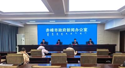 赤峰2025年新能源新增并网装机规模达到640万千瓦，居全区首位