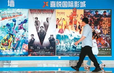 大片帶動(dòng)下的2025電影市場(chǎng)——口碑成吸引觀眾的“入場(chǎng)券”