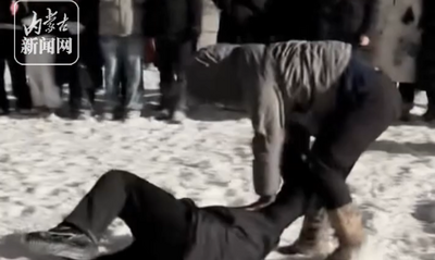 內(nèi)蒙古大學(xué)生雪地搏克超熱血