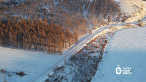 瞰中國·冰雪冬韻｜內(nèi)蒙古：阿榮雪景 北國詩意