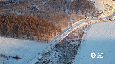 瞰中國(guó)·冰雪冬韻｜內(nèi)蒙古：阿榮雪景 北國(guó)詩(shī)意