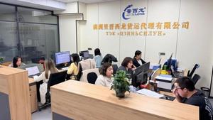 “中俄國(guó)際道路運(yùn)輸公共服務(wù)平臺(tái)”將助力跨境物流提質(zhì)增效