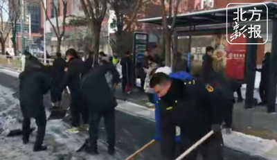 賽罕區(qū)城管局成立黨員先鋒隊(duì)清雪除冰