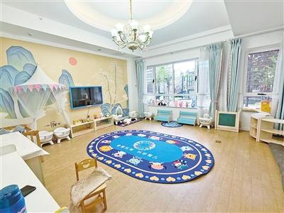 普惠托育 “托”起家庭幸福未來(lái)