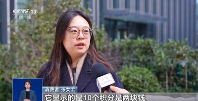 優(yōu)質(zhì)座位大量被“鎖” 10家航司被調(diào)查 揭開乘機(jī)選座“潛規(guī)則”