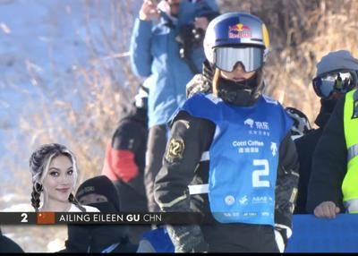 谷愛凌U型場地世界杯云頂站資格賽第一 中國隊(duì)三人進(jìn)決賽