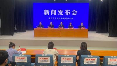 各旗縣市區(qū)負責(zé)人集中回應(yīng)：優(yōu)化營商環(huán)境，我們這樣干！