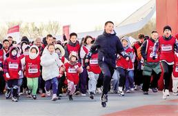 走出健康與活力 　