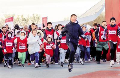 走出健康與活力 　