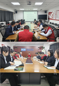 瑞眾保險內(nèi)蒙古分公司通遼黨支部組織召開12月政治理論學(xué)習(xí)會議