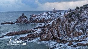山東榮成：冰雪為墨 冬景如畫