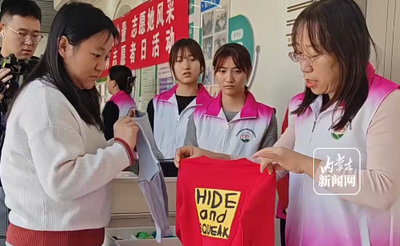 呼和浩特巾幗志愿服務(wù)集市開到居民家門口