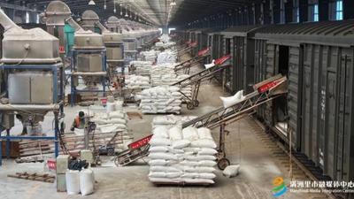 今年以來(lái)滿(mǎn)洲里鐵路口岸進(jìn)口化肥運(yùn)量同比增長(zhǎng)