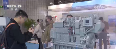 突破！“船舶制造4.0”賦能造船業發展 我國在綠色船舶動力領域實現全域布局