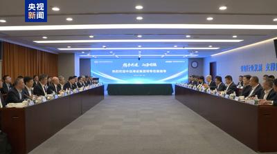 超500億元人民幣！我國船企簽訂國內(nèi)單次合作簽約最高金額訂單