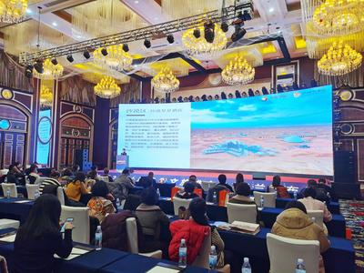 沙坡頭區(qū)文旅推介會(huì)走進(jìn)烏蘭察布 攜手共拓冬季文旅消費(fèi)市場(chǎng)