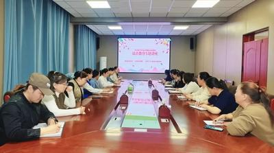 額濟(jì)納旗司法局達(dá)來呼布司法所聯(lián)合達(dá)來呼布鎮(zhèn)婦聯(lián)舉辦法治講座 護(hù)航女職工權(quán)益