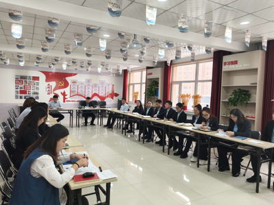 瑞眾保險內(nèi)蒙古分公司烏蘭察布黨支部開展《黨組討論和決定黨員處分事項(xiàng)工作程序規(guī)定》專題學(xué)習(xí)